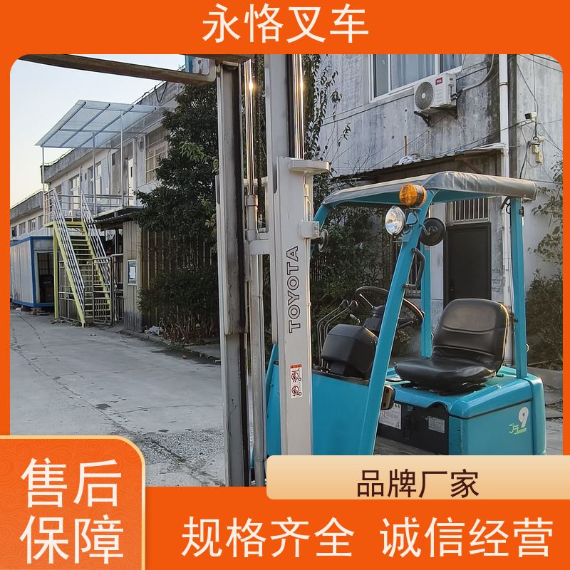 永恪叉车出租 4米日本原装进口 电动液压搬运车 全国配送