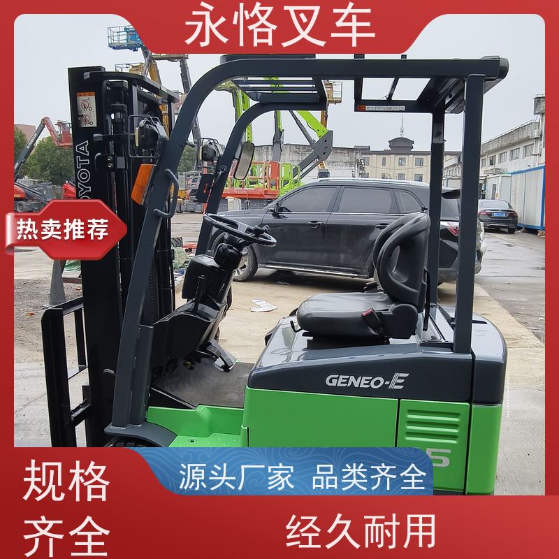 永恪叉车出租 日本原装进口高配版车型 电动液压搬运车 支持试驾