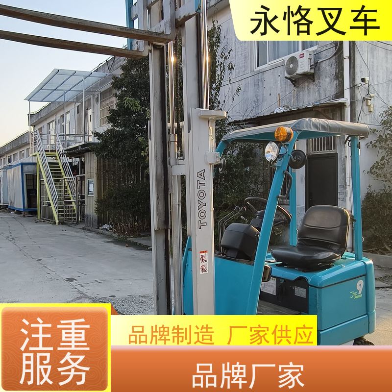 永恪叉车出租 丰田1.5吨两节门架 日本原装进口高配版车型 厂家供应