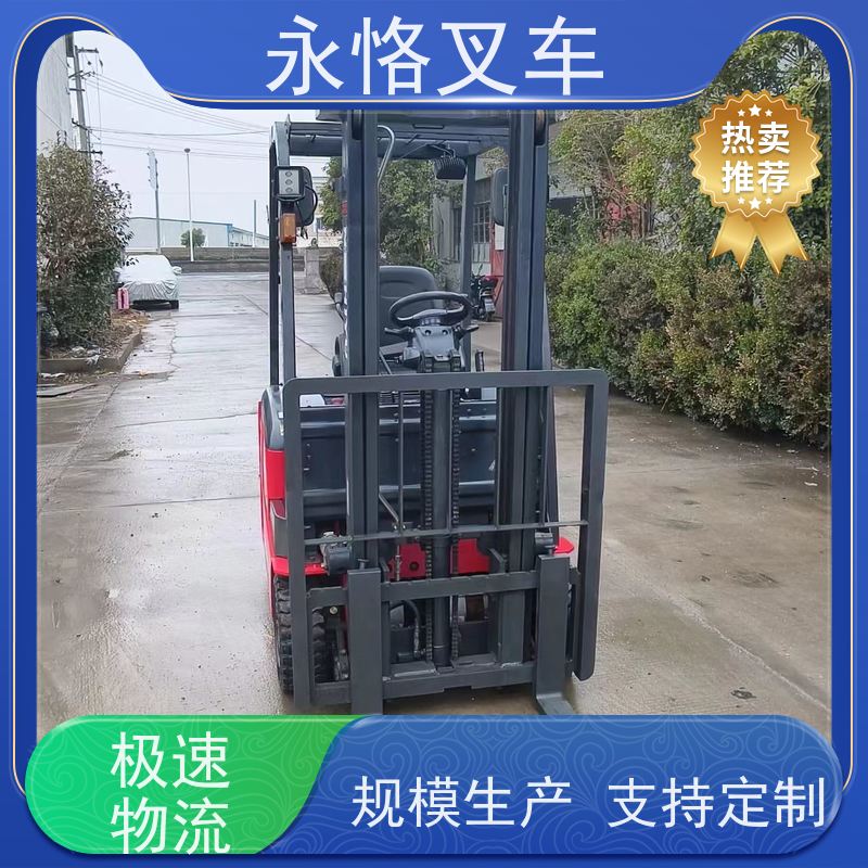 永恪叉车出租 丰田7FDE1吨三支点两节门架 5.5米2018年车 现场试车