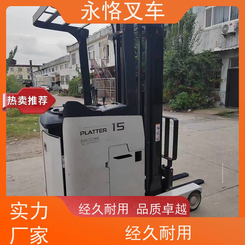 永恪叉车出租 力至优1.5吨三门架 6米中钢带侧移日本原装进口 搬运强