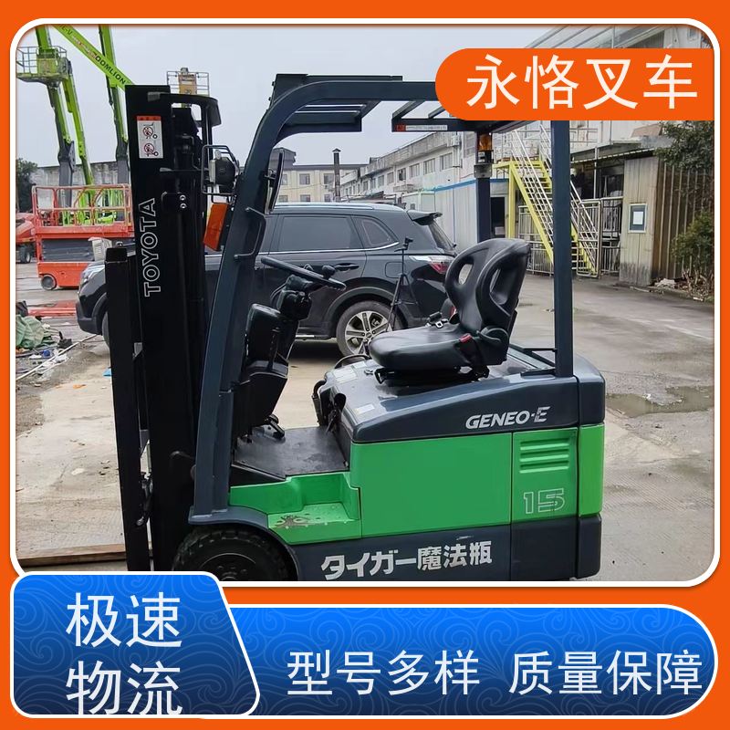 永恪叉车出租 丰田1.5吨三支点三门架 5.5米2018年车 全国配送