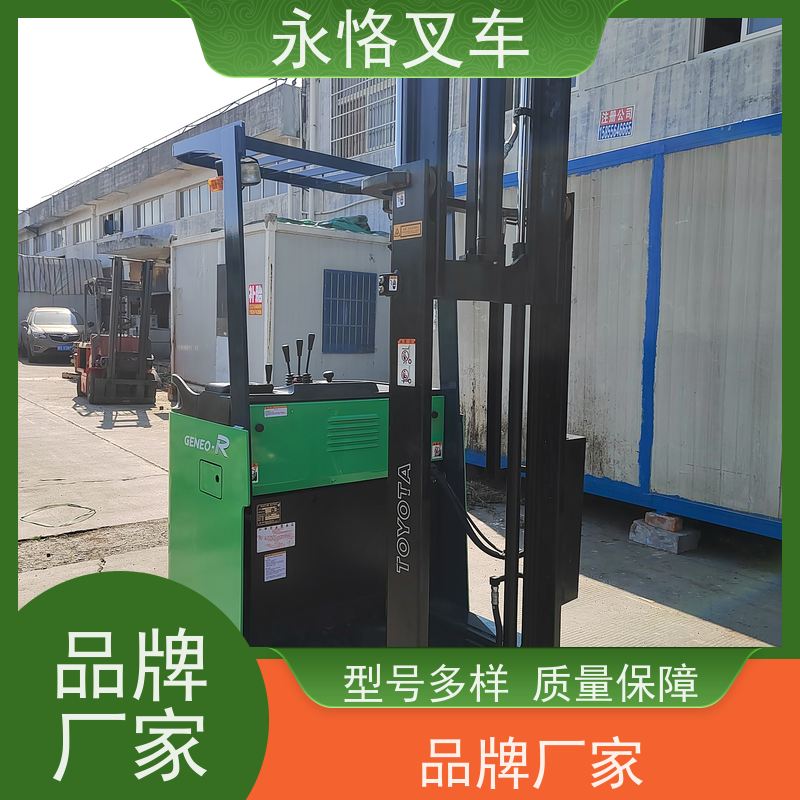 永恪叉车出租 力至优1.5吨三门架 3.3带中钢日本原装进口 支持试驾