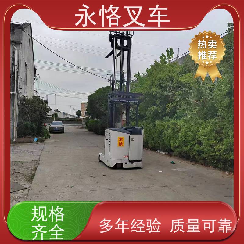 永恪叉车出租 力至优1.5吨三门架 3.3带中钢日本原装进口 厂家供应