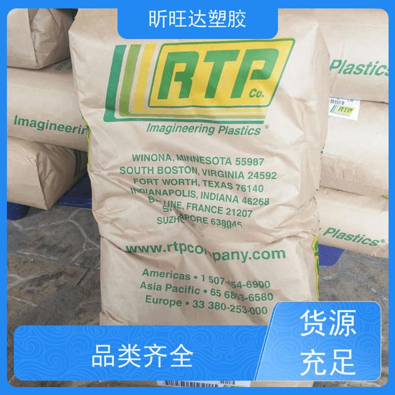 POM共聚+PE宝理 SW-41低摩擦 20矿物增强 赛钢pom原料