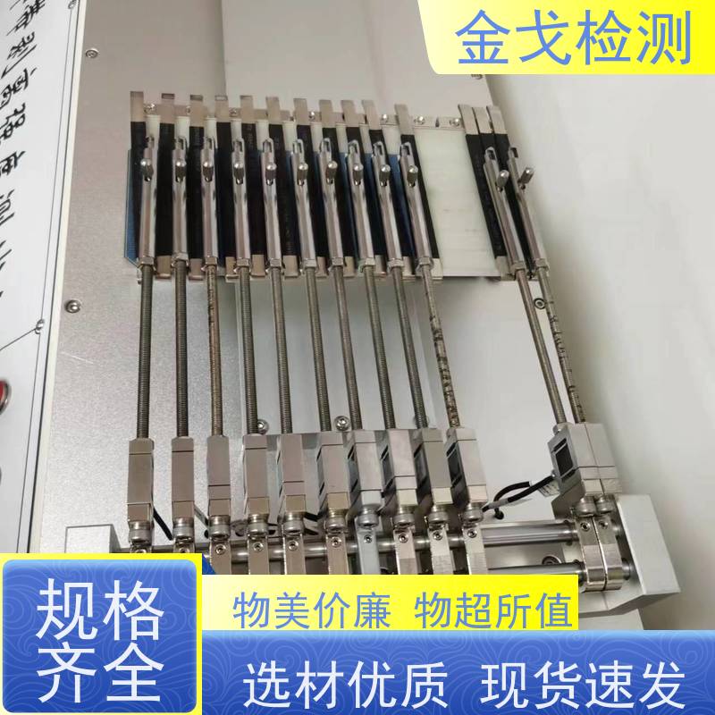 金戈检测 一米五加速度跌落试验机 测试次数可设定 按需求定制