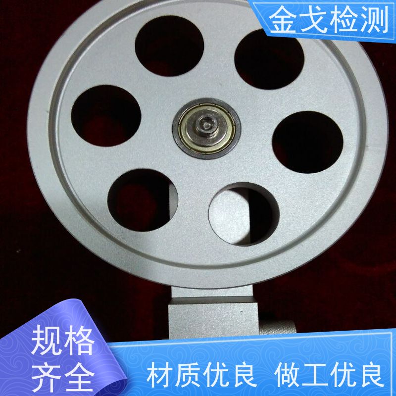金戈检测 PCB引线铜线拉脱强度试验仪 可测延展性和拉伸性 稳定准确