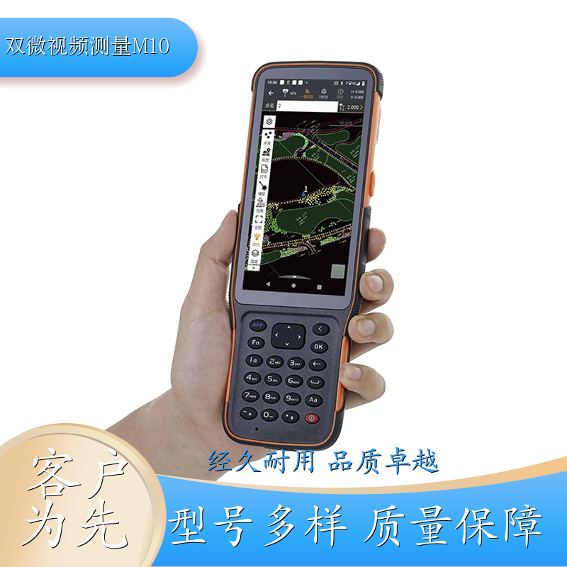 图4