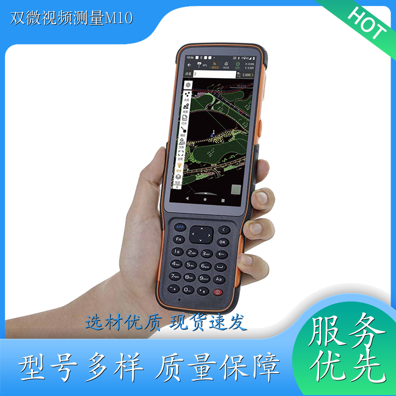 图5