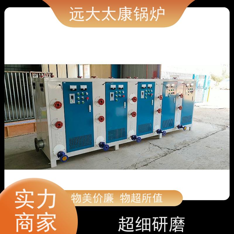 350KW 电磁采暖锅炉 设计新颖 体积小 安装方便 建筑农业大棚供暖