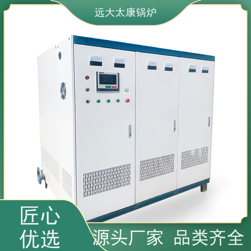 1吨 设计新颖 体积小 安装方便 建筑农业大棚供暖 电阻热水锅炉