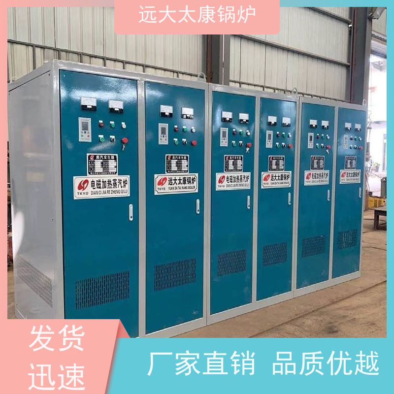 72KW 商用电热水锅炉 加热均匀 恒温运行 自动化控制 养殖虾池加温