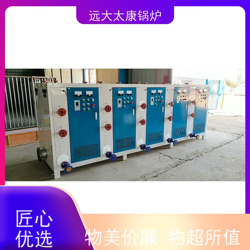 300KW 设计新颖 体积小 安装方便 建筑农业大棚供暖 电蒸汽锅炉