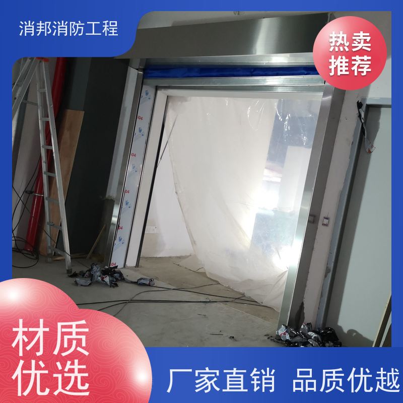 钢质防火窗 钢制 平开活动式 不易变形 安装简单