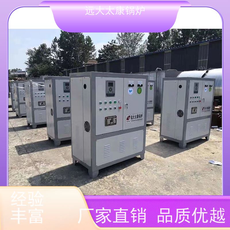 120KW 支持非标定制 热效率高 升温快 食品加工行业 电热水锅炉