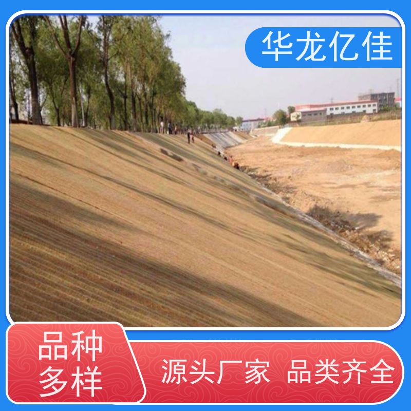 全新 椰丝草籽毯 河道护坡绿化植草毯 按需定制