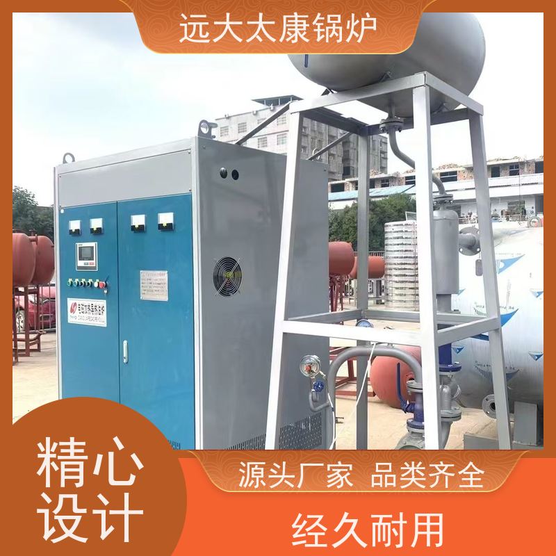 180KW 无纺布辊轮加温 全自动智能控制 远大太康锅炉 电磁导油炉
