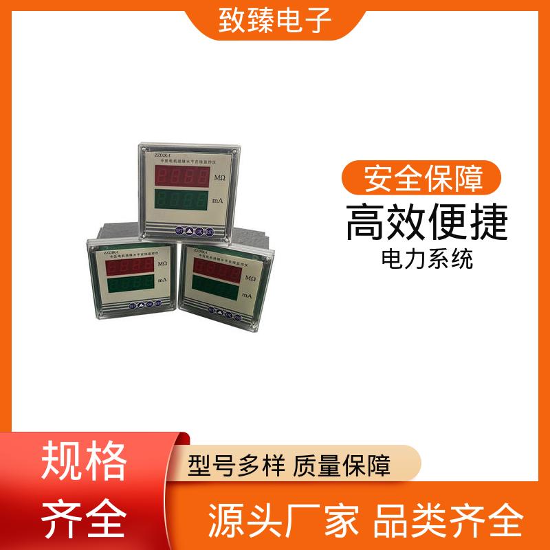 图6