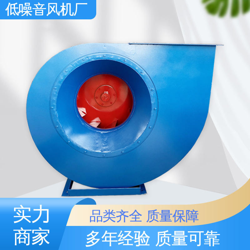  各种加热炉的排送系统配套使用 除尘通风换气 离心风机