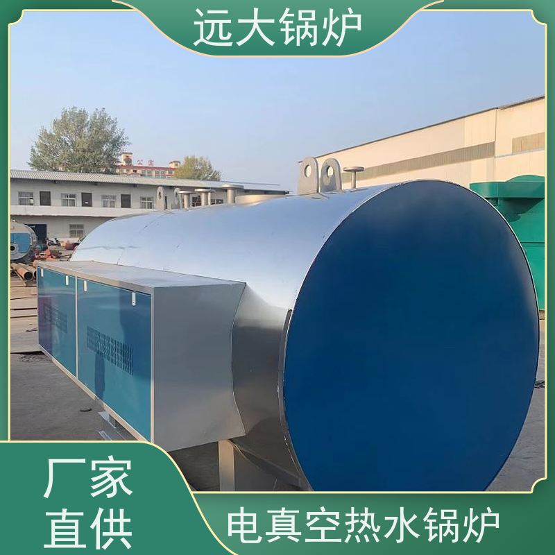 远大太康 学校 小区 厂房供暖 400KW 升温快 换热效果好 电热水锅炉