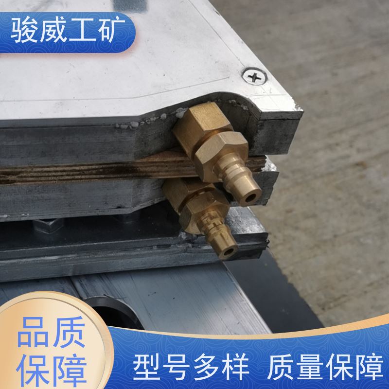 修复效果好 高强度铝合金材质 输送带接头硫化机 维修 性能稳定