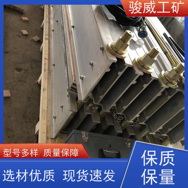 修复效果好 高强度铝合金材质 输送带接头硫化机 维修 防爆型可选