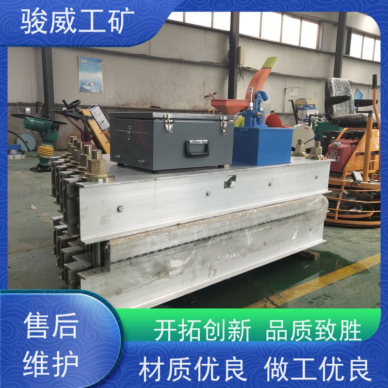 修复效果好 高强度铝合金材质 皮带热硫化机 电动加压泵 体积小重量轻