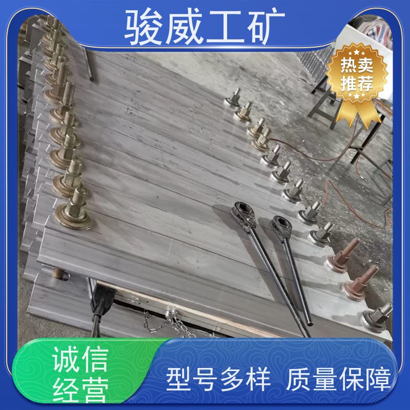 修复效果好 高强度铝合金材质 皮带热硫化机 电动加压泵 操作简单