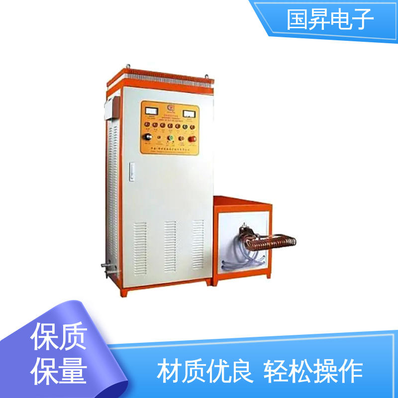 国昇电子 200KW超音频感应加热 自动化 多闭环控制 使用方便