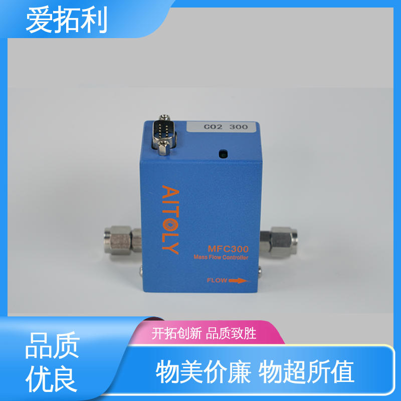 爱拓利 空气流量控制器 品质致胜 口碑好物 精准操作 功率足