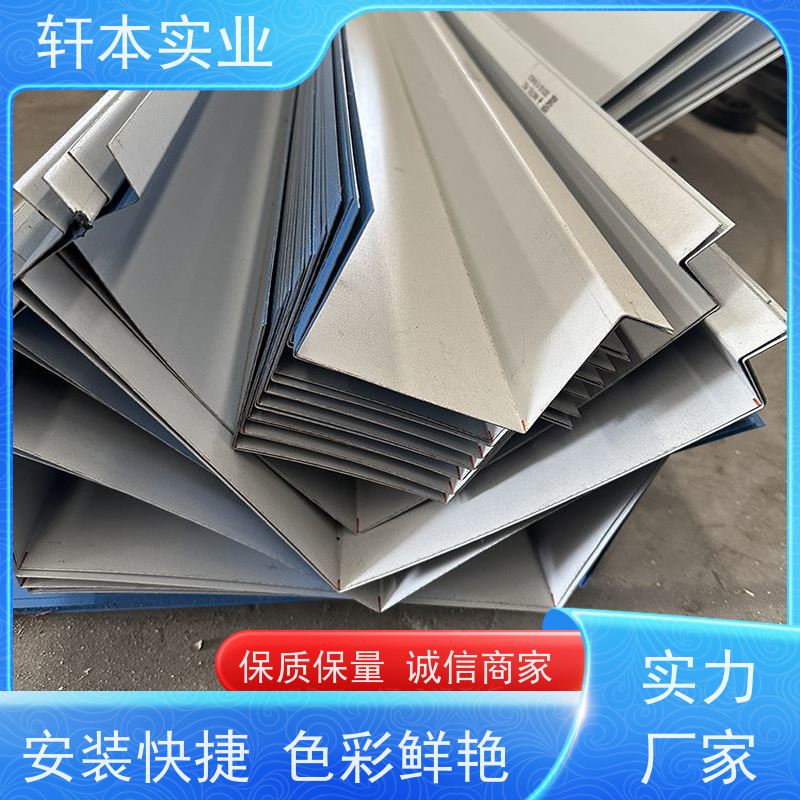上 海宝钢 镀铝锌AZ150彩钢板 持久耐磨 抗压抗拉 降低建筑成本