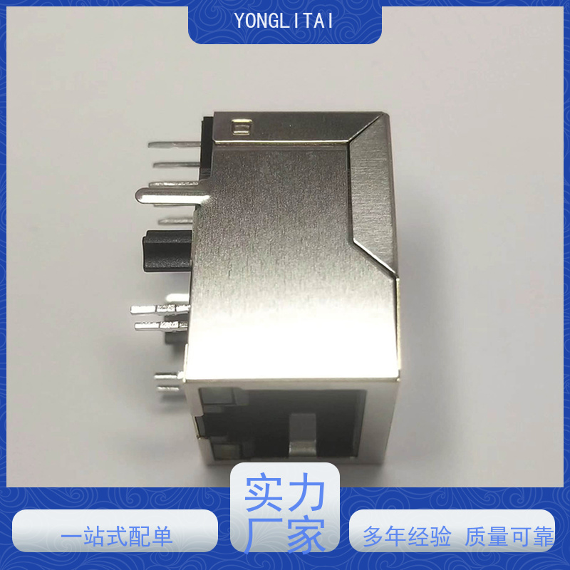 RJ45连接器 卧式立式 RA19013G08GA型号 工业以太网 百兆网口