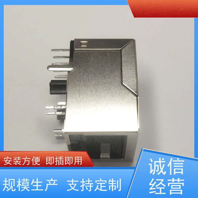 永利泰 RA19013G08GA 带屏蔽线 网络接头实力厂家 接口连接器