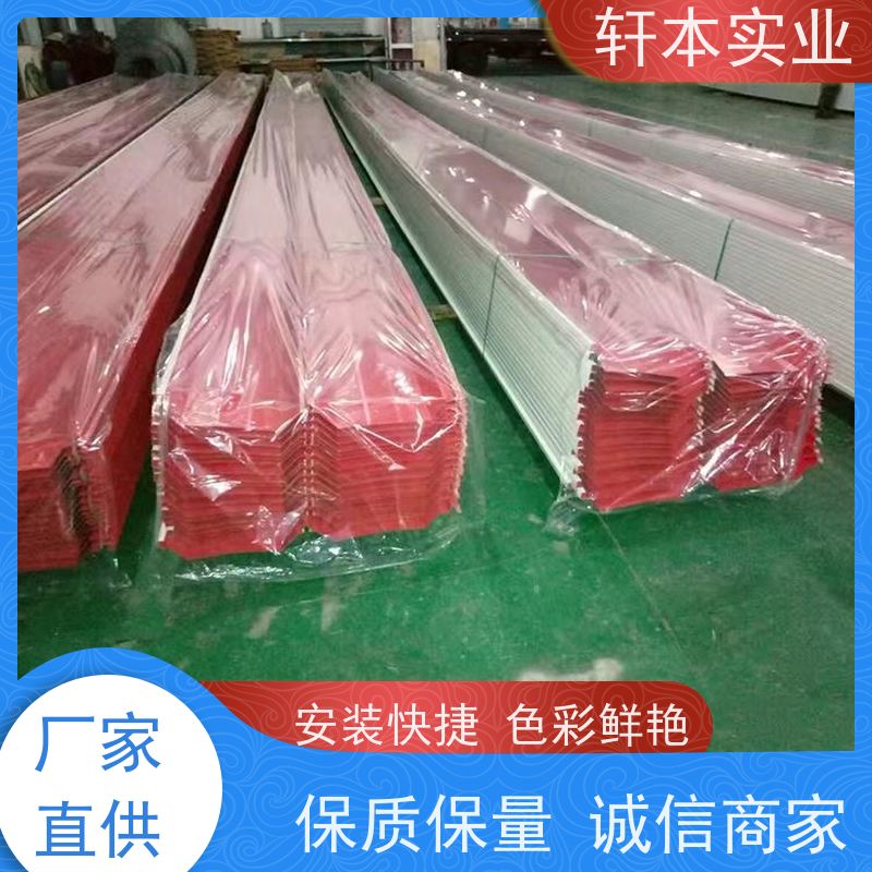 上 海宝钢 PE聚酯彩钢板 耐候性强 防火防锈 加工成型方便