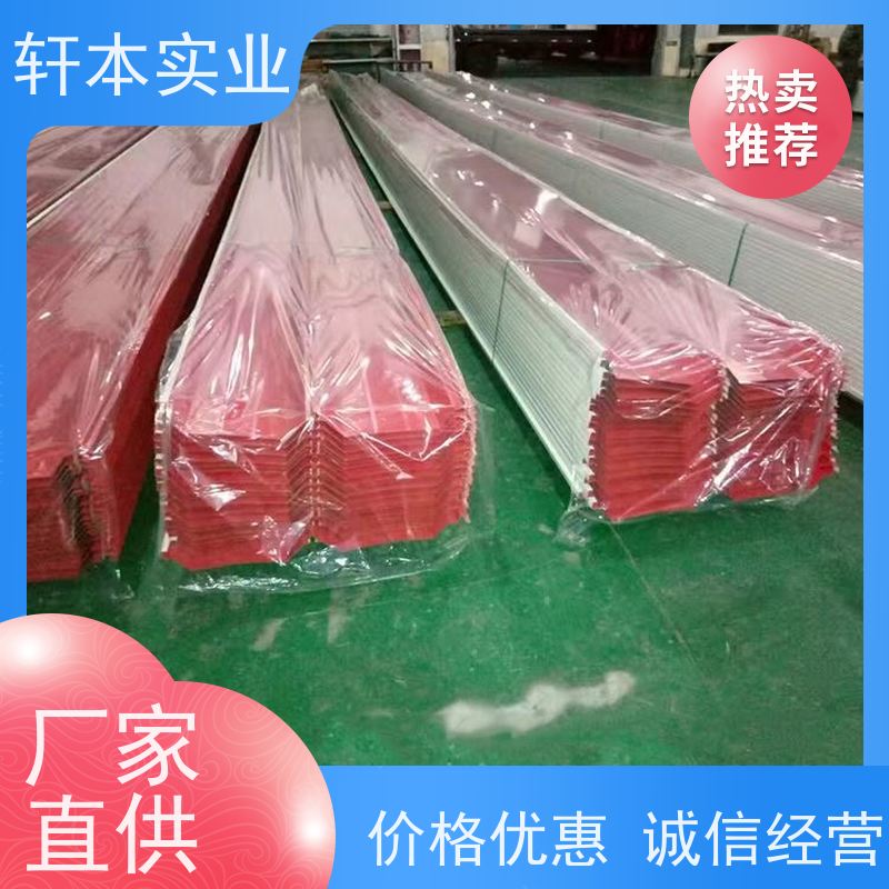 上 海宝钢 镀铝锌AZ150彩钢板 防潮防水性好 变形能力强