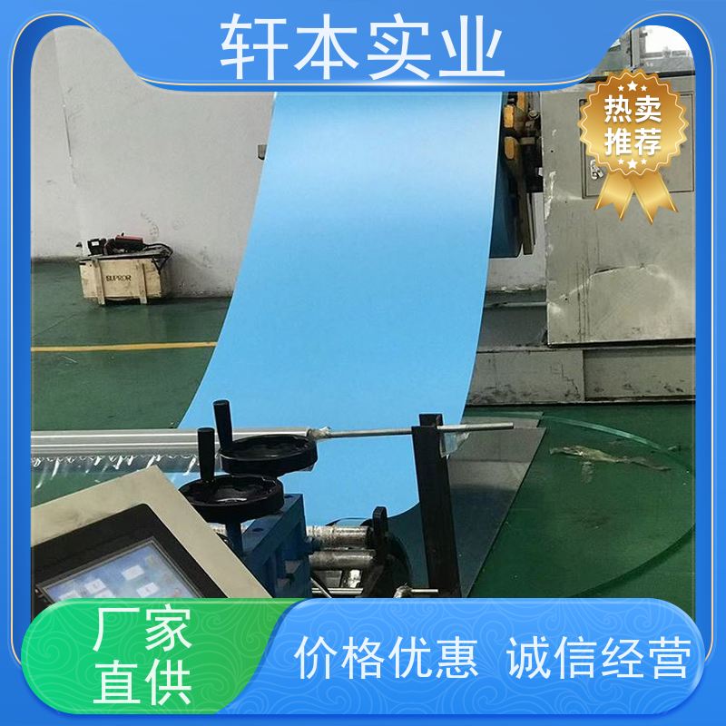 上 海宝钢 镀铝锌AZ150彩钢板 防潮防水性好 具有良好的抗风性能