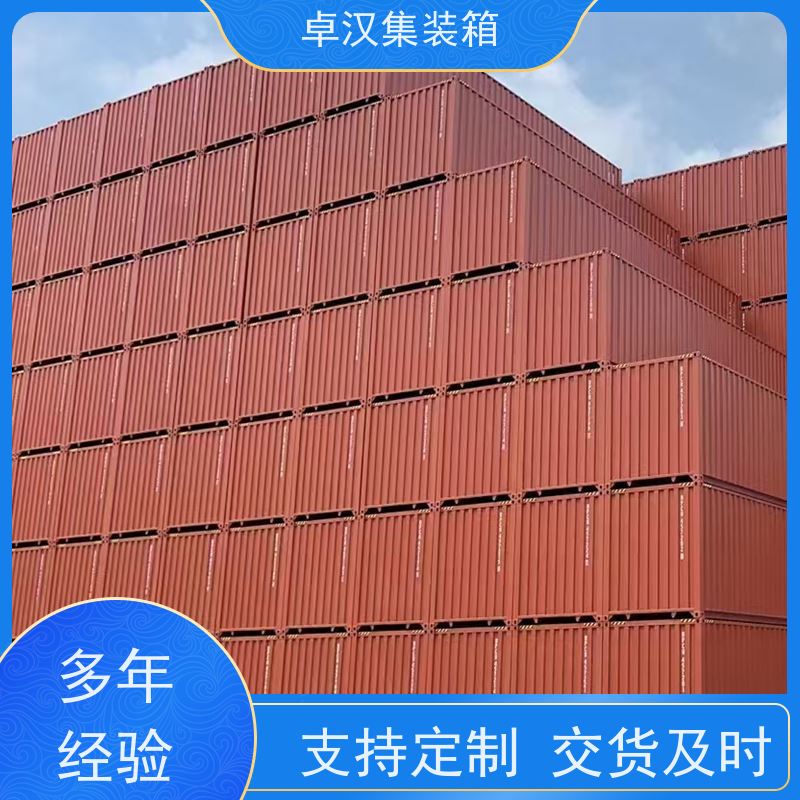 中 山新旧集装箱租赁服务 出口货物柜 货存充足