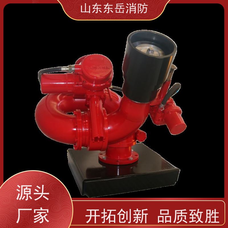 电控泡沫水两用消防炮PLKD12/120G 厂家供货 整机隔爆 不锈钢炮体