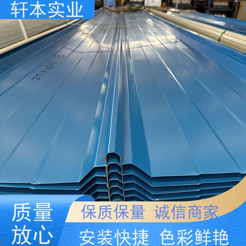 上 海宝钢 镀铝锌AZ150彩钢板 防潮防水性好 防腐蚀定制