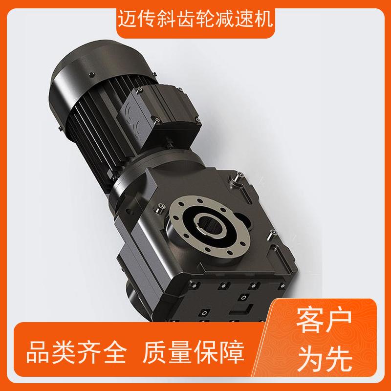 迈传品牌 起重机械 K系列减速机 抱轴式安装 380V/220V 