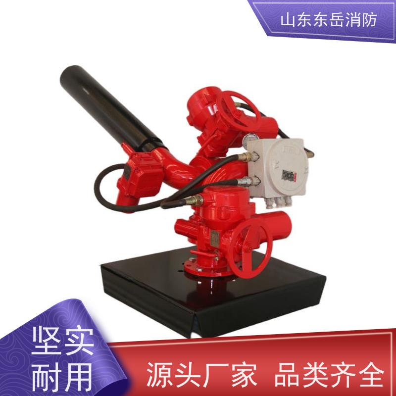 带隔爆现场控制箱的电动消防炮 远程电控消防水炮厂家 PSKD12/80WG