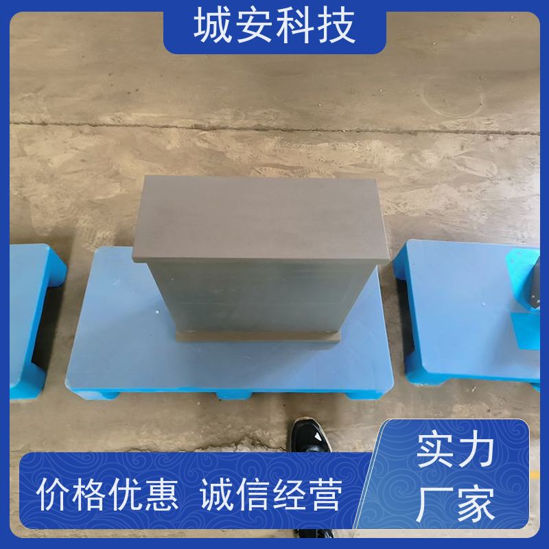 城安科技 房建 KYFD摩擦阻尼器 适用性好 性能稳定 耐腐蚀 抗氧化