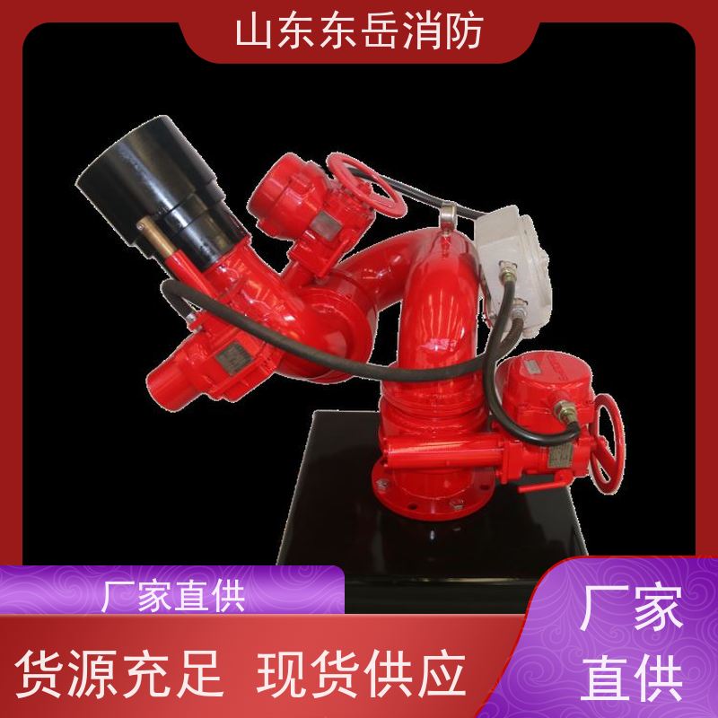 厂家提供多种流量电动消防水炮 大流量电控消防炮 PSKD12/100WG现货