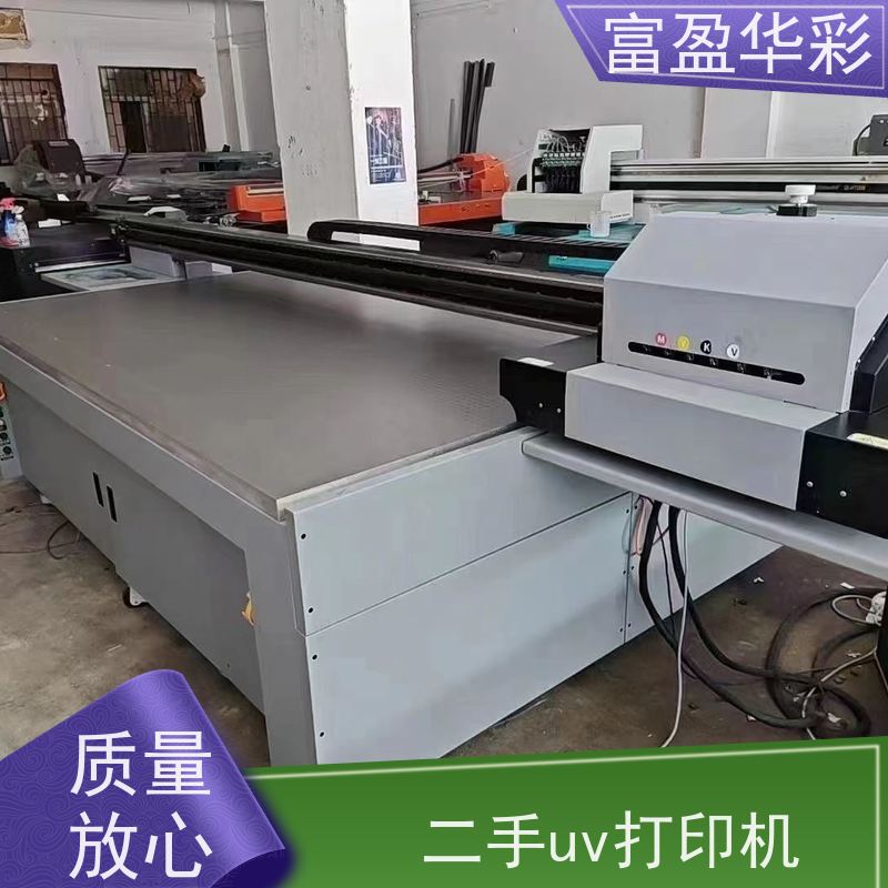 广东二手金属茶叶盒uv打印机 流程便捷 绿色环保 高稳定性