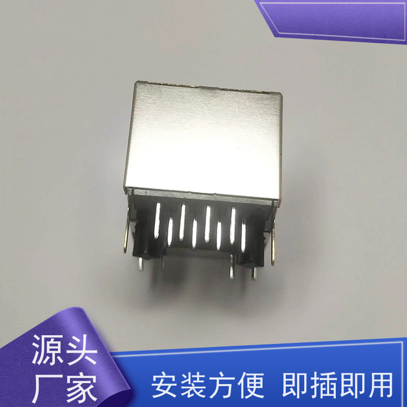 RJ45连接器 网络接头实力厂家 100BASE传输 RA19013H02GA型号 接口