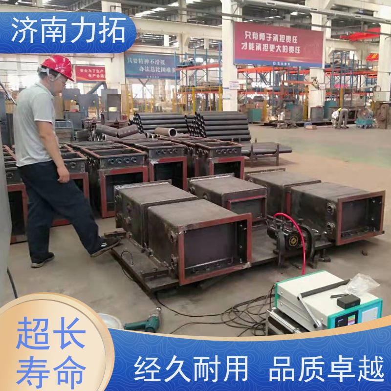 力拓 振动时效仪 三维频谱 一站式应力方案 铝件机加