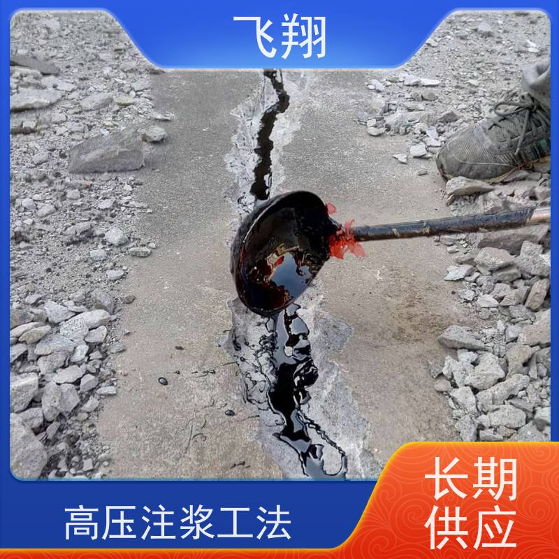惠州博罗县 泰美 杨村天面防水补漏施工 地下室渗水堵漏 节省成本