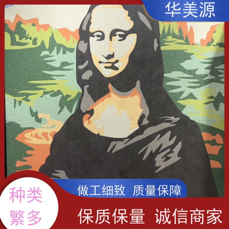 PVC塑胶地板 医院学校办公室加厚耐磨防滑商场厂房车间地板革