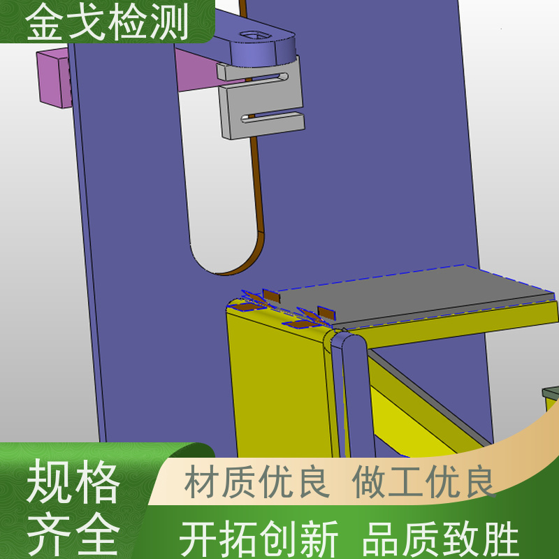 金戈检测 软板弯折寿命测试仪 柔性板耐折耐弯试验 符合标准
