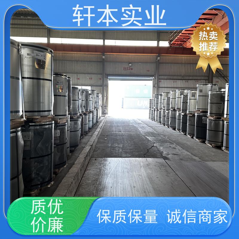 上 海宝钢 镀铝锌卷 色泽鲜艳 耐腐蚀性 重量轻 耐热